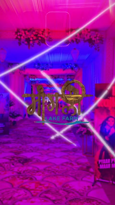 Reception evening at Mangli Lake Farm